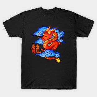 Cloud Dragon T-Shirt